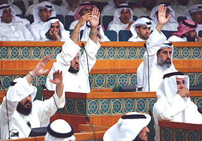 البرلمان الكويتي